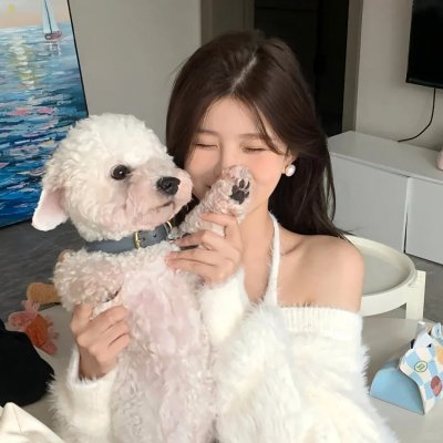 与妖为邻
